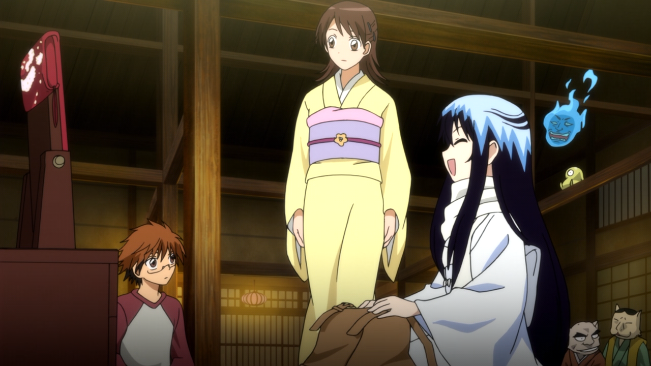 Nurarihyon No Mago (Backbeard, RedLineSP)